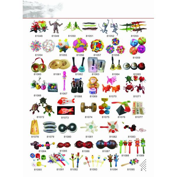 Miman Toy catalogue
