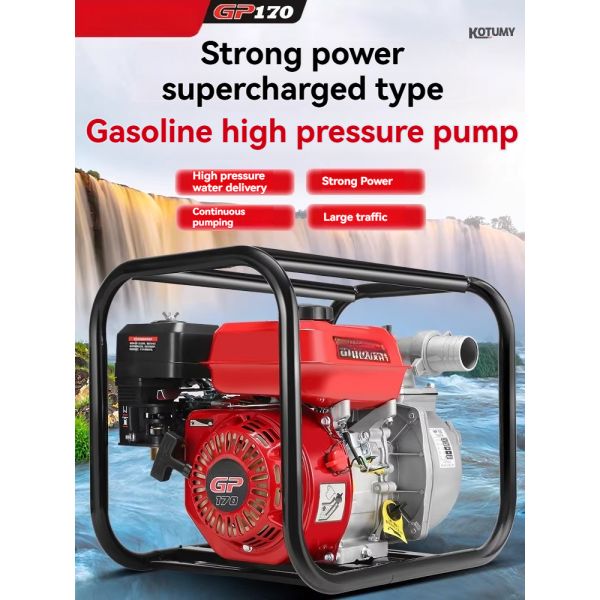 2-inch/3-cun/4-inch Self-priming Water Pump, High Head, High Flow Irrigation Pump, Gasoline Version