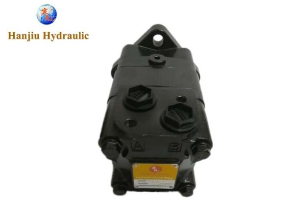High Power Hydraulic Motor BM Series For Agricultural Tractors