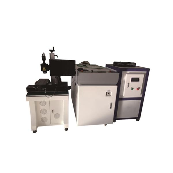 220V 50HZ Fiber Laser Welding Equipment For Stainless Steel Products