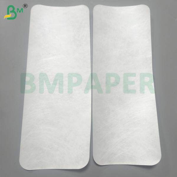 Round Corner 1059B Paper Material For Sterile Medical Packaging Corner rond 1059B Matériau papier pour emballages médicaux stériles