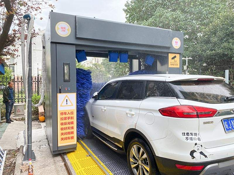 Custom Longmen Automated Car Wash Machine 1500W Stainless Steel Material