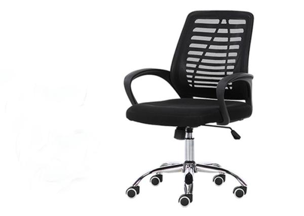 Swivel Lift Office Chair