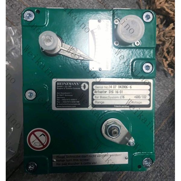Perkins Genuine Actuator 680/102 for 4000 Series