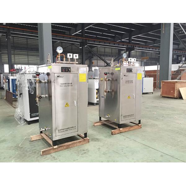 Electrical Stainless Steel Portable Industrial Steam Generator 1 Year Warranty