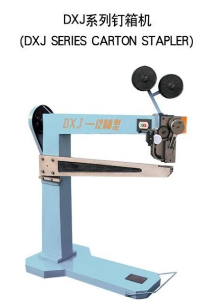 Industrial Corrugated Carton Stapler Machine / Carton Box Stapler Stitching