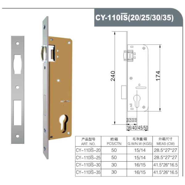European Aluminium Bathroom Door Lock 20mm 25mm Backset Door Lock For Aluminium Door