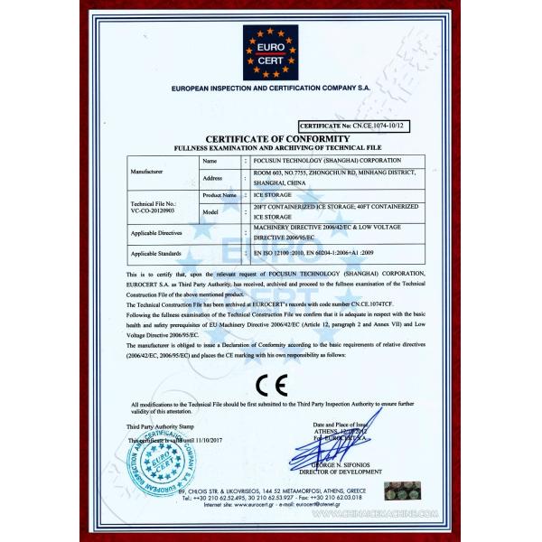 Энергосберегающий 2,7-киловатный 124,3-киловатный солевой блок для скульптуры льда