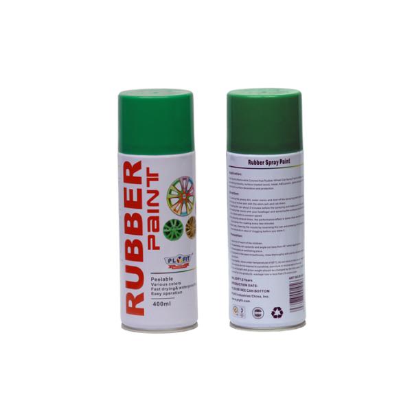 Сеалант брызг ДИИ Пелабле резиновый, водоустойчивая Мулти краска оправы погружения Пласти цветов