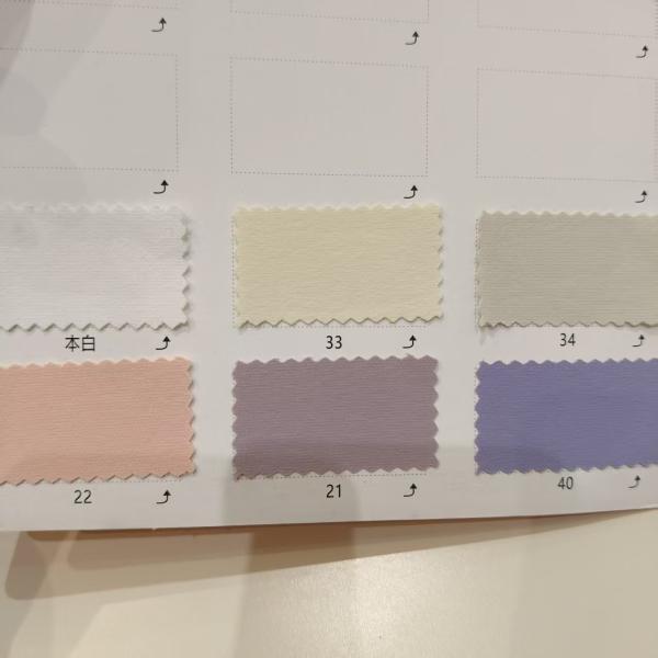 Pantalon d'alpinisme mat en tissu 160D, 88% nylon, 12% élasthanne, 180 g/m², pour sports de plein air