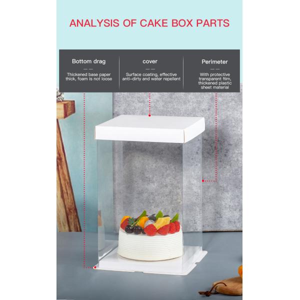 4-14 дюймовая упаковка свадебного торта с прозрачным окном и самостоятельно устанавливаемыми коробками