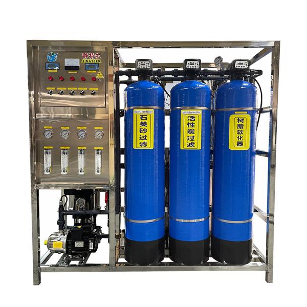 500L/Hour Industrial RO Water Treatment Plant Machine Reverse Osmosis Systems for Drinking Water
