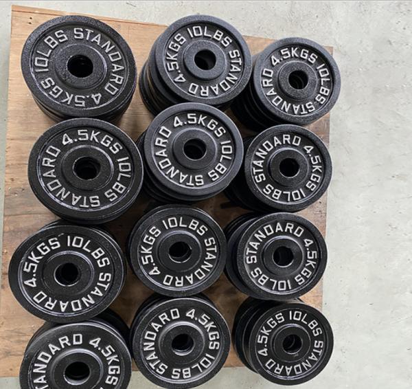 Cast Iron Olympic Weights 2.5lb., 5lb., 10lb., 25lb., 35lb., 45lb plates