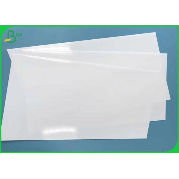 Водоустойчивое бумага фото 180гсм 230гсм 260гсм одного бортовая супер лоснистая струйная