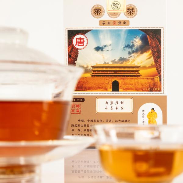 Custom Tea Hot Flat Tummy Tea Tea with Handmade Compressed Processing and Mellow Golden Flower Fragrance