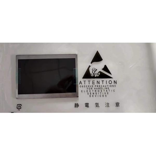 Mitsubishi 5inch Industrial LCD Display TFT-LCD Panel with 900cd/m2 Brightness and 800X480P Resolution