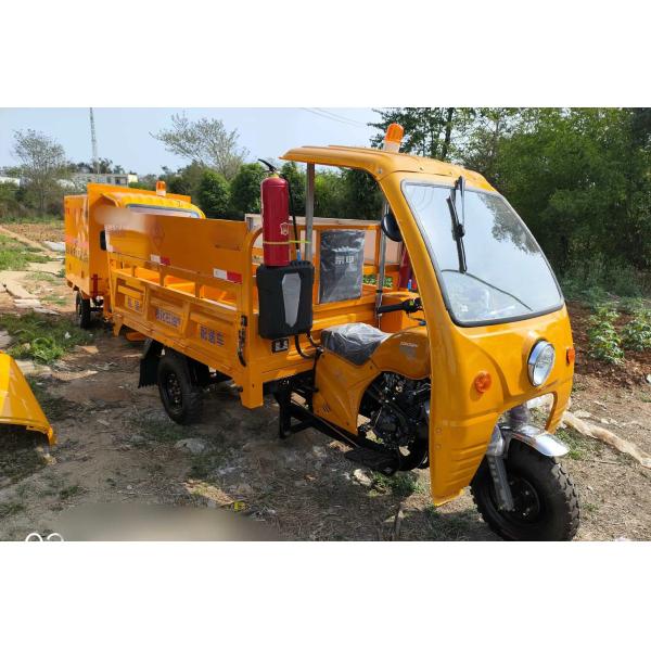 151 200cc Displacement 3 Wheel Gasoline Engine Motorized Petrol Cargo Tricycles for Adults