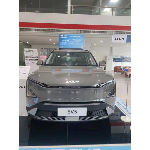 2024KIA EV5 SUV de vehículo eléctrico puro 64,2 kWh Capacidad de la batería 0,45 horas Tiempo de carga