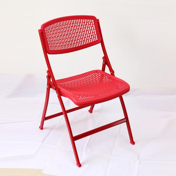 Customized Delivery Time for Shipment Simple Style Event Party Supplies Folding Chair