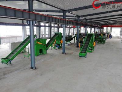 LDPE PP Washing Machine Non Woven Bags Water Ring Palletizing Final Moisture 3%-5%