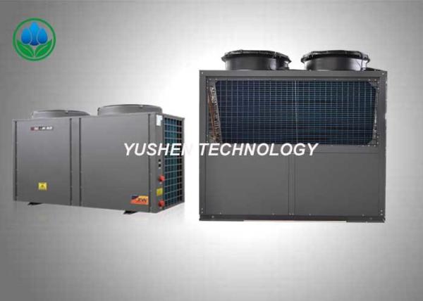 Energy Saving Hot Water Machine Air To Water Heat Pump 14kw/17kw/34Kw/75Kw For All Seasons