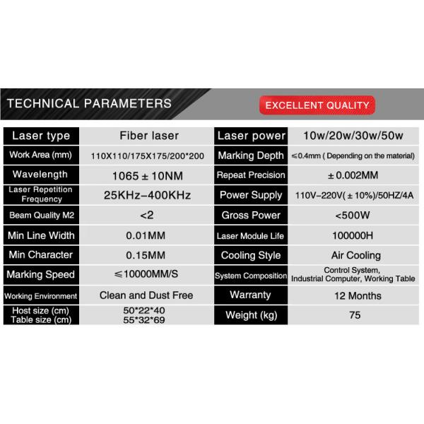 High quality laser vernier caliper marking laser machine