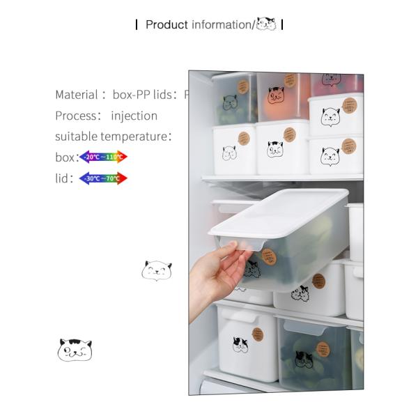 2.6L 3.3L 4.7L Freezer Vegetable Storage Box For Fridge Refrigerator