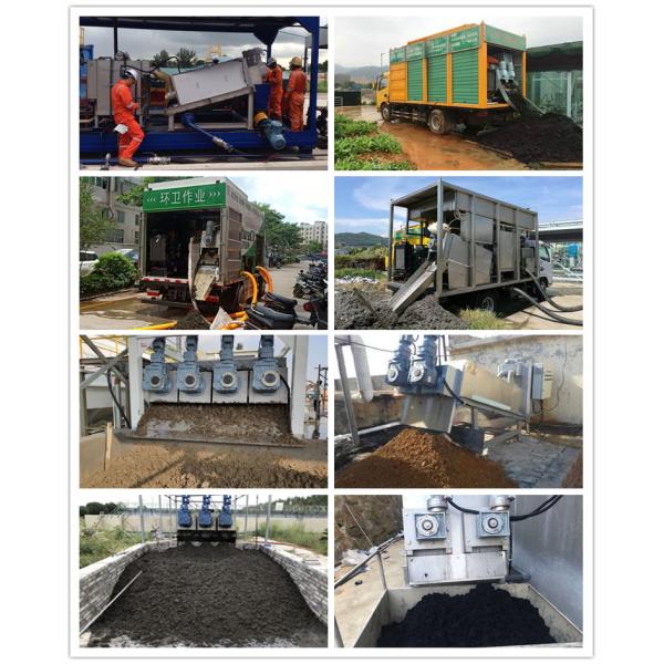 Оборудование для сушки грязи для очистки промышленных и муниципальных сточных вод Масса кг 500 кг