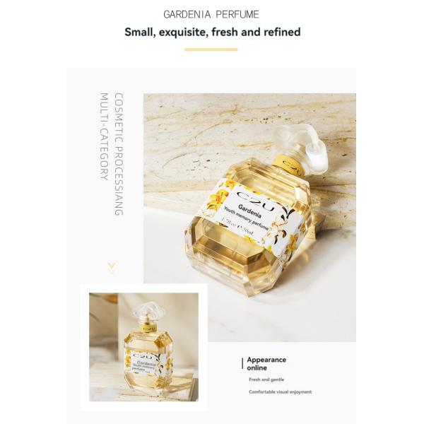 50mL Eau de Toilette France Gardenia Youth Memory Perfume for Women Stay Fragrance