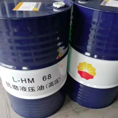 ODM Frigorífico Compressor de ar sintético Óleo lubrificantes de grande parede