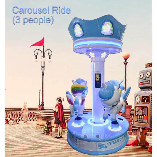 Children Animal Mini Merry Go Round Carousel 220V 50HZ