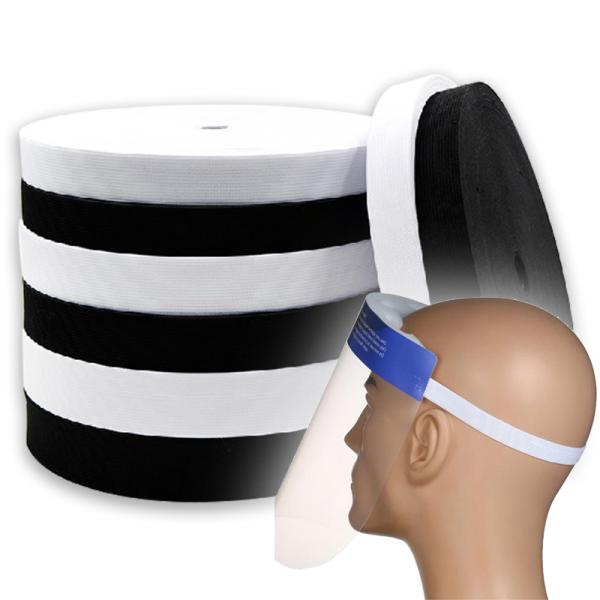 Hot Sale 1 Inch Wide Face Shield White Black Garment Cloth with High Elasticity Made From Polyester/Nylon Knitted Elastic Band