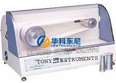 Outsole Belt Flexing Test Apparatus Footwear Testing Equipment in Laboratory