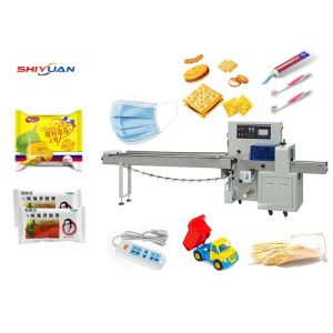 Disposable Mask Horizontal Packing Machine 180packs/min With Servo Motor