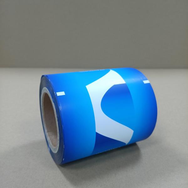 Probiotic Packaging Roll Film High-Quality Food-Grade Film with Antibacterial Coating for Fresh Produce Packaging