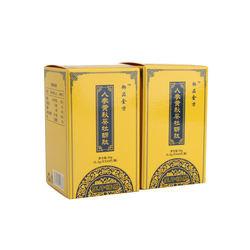 Corrugated Medicine Packaging Box / Paper Box Biodegradable CMYK