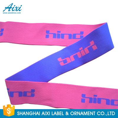 Jacquard Elastic Waistband Printed Elastic Waistband 20MM - 50MM
