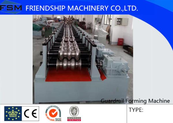 Three waves Guardrail Roll Forming Machine 45 kw Main Motor Power with guardrail bending machine