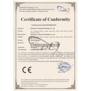 Shen zhen Tuxiang Technology co.,Ltd Certifications