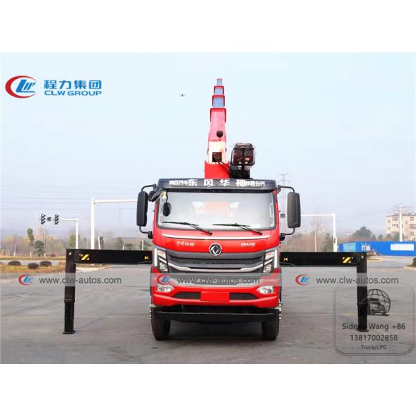 Dongfeng 5T 6.3T 8T Truck Mounted Crane With Straight 4 Stage Telescopic Arm
