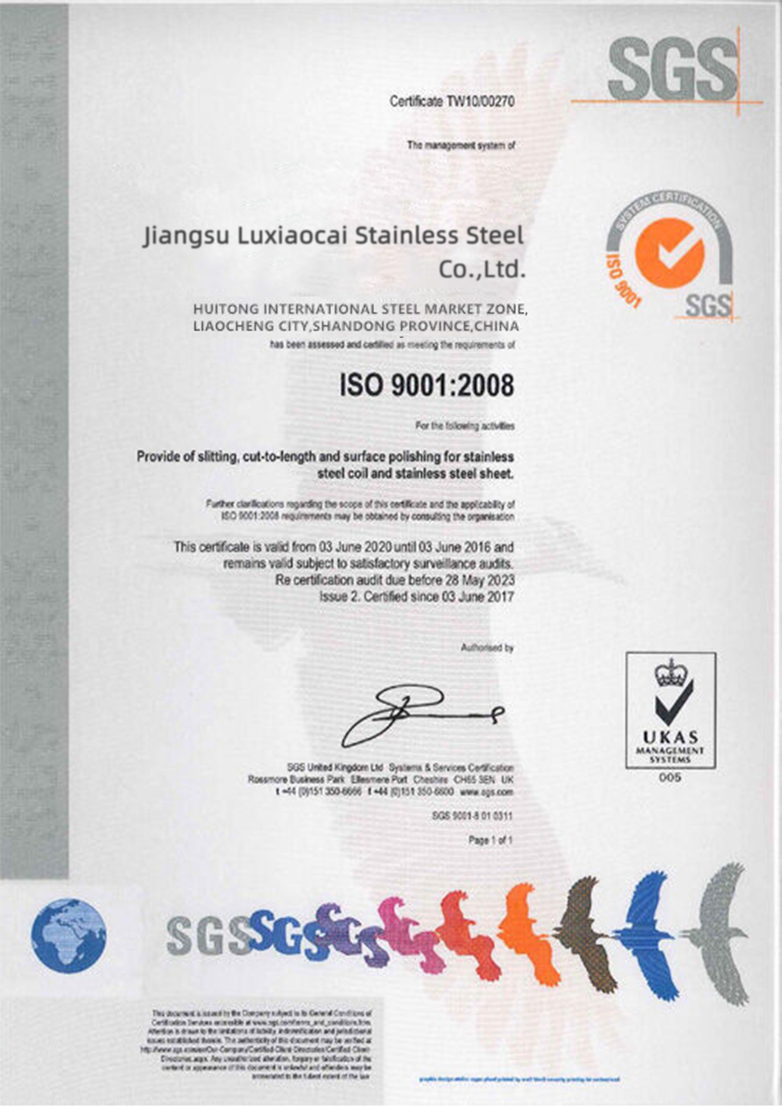 WUXI FENGERMAN IRON AND STEEL LIMITED Certifications