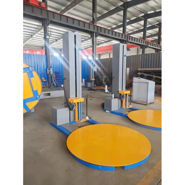 1650 tipo máquina de envoltorio de estiramiento de la plataforma automáticamente