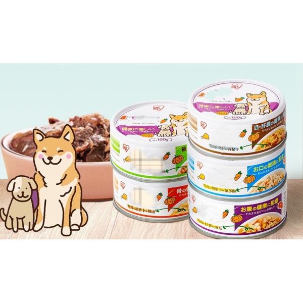 Круглая форма Небольшая пустая банка из оловянной плиты для собачьего, кошачьего или других животных