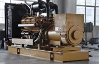 Geradores a diesel de 1500 rpm com motor Cummins e controle Smartgen