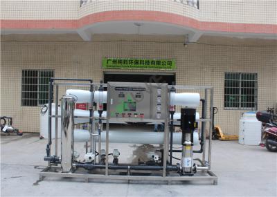 grande unidade salgada da água do Ro da osmose reversa da planta de tratamento da água 1000L