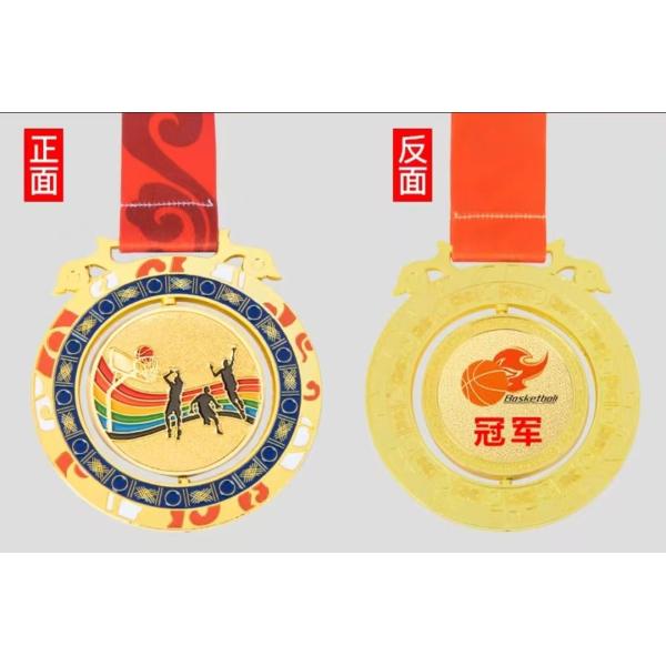 No Minimum Order Zinc Alloy Die Cast 3D Custom Medal for Sports and Promotional Events