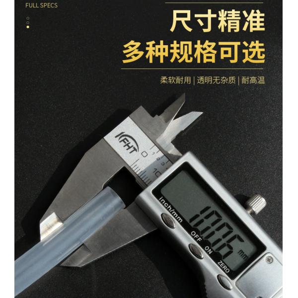 Platine de qualité alimentaire à surface lisse séchée Extrusion de tubes de silicone pour l'eau et l'air