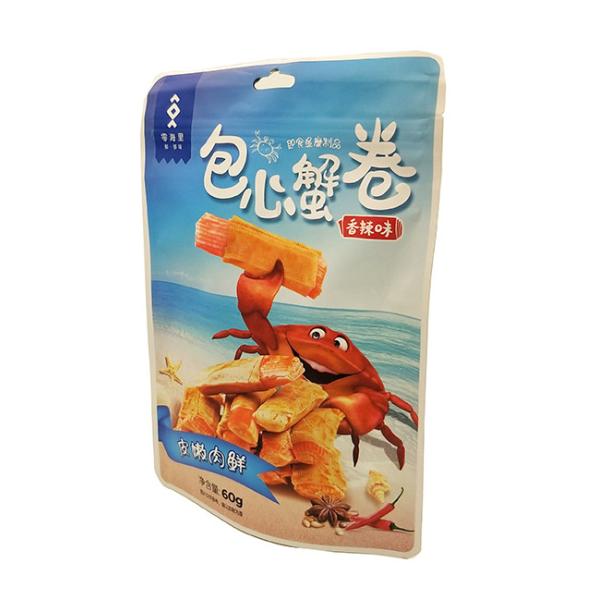 1Oz-141oz Supermarket Stand Up Zipper Pouch Bag For Nuts Snack