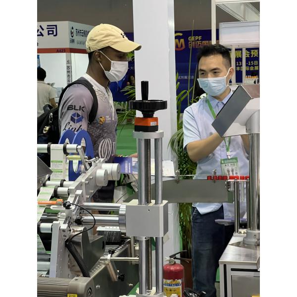 Электрическая FK603 полуавтоматическая ручная портативная круглая бутылочная маркировка для малого бизнеса