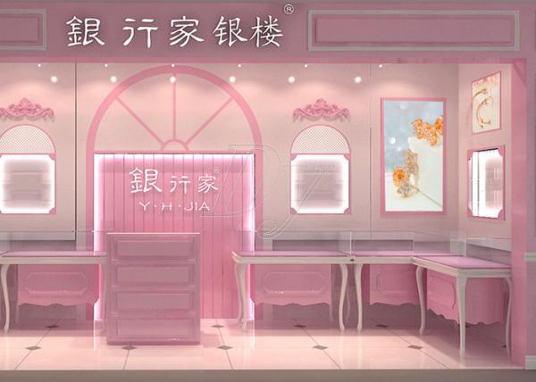 Rose Hermosa Jewellery Display Cabinets / Kiosk Display Cases For Retail Shop